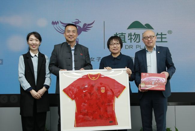 四虎视频在线精品免费网址