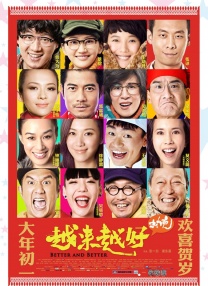 四虎视频在线精品免费网址